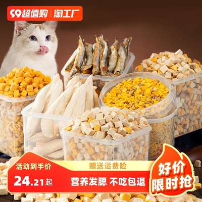 寵物食品 網(wǎng)購新寵背后的消費(fèi)趨勢與市場機(jī)遇