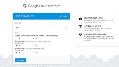 計算機網(wǎng)絡(luò)技術(shù) 現(xiàn)代社會的數(shù)字命脈