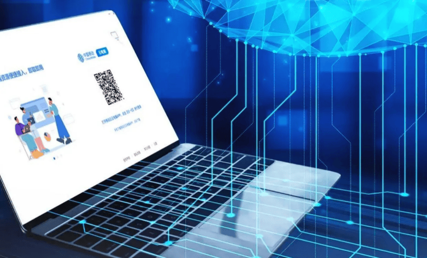 依托云端虛擬化技術(shù)，移動(dòng)云電腦為算力落地出“實(shí)招”
